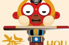 猴女为什么不能嫁马男