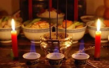 2026年1月老黄历哪天适合祭祀