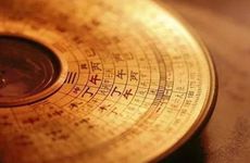 犯二婚命一定会二婚吗