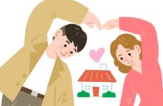 幸福美满的情侣号推荐