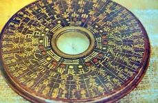 如何看阴宅的风水