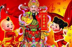 今日财神方位查询 2025年11月18日诸神方位