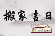 营销策划工作室带申字的店名怎样取