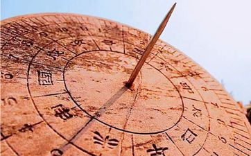 天干地支五行对照表五行生克详解