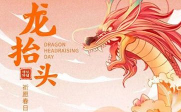 今日破土吉利吗 2026年农历二月二十一宜破土吗