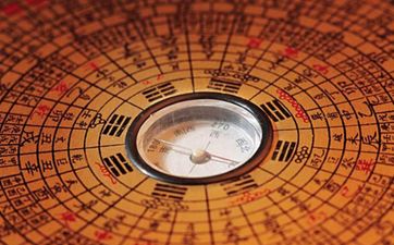 2026年风水的五黄二黑方位