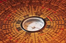 一家一户怎样看风水？