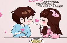 1956年属猴人晚年婚姻状况