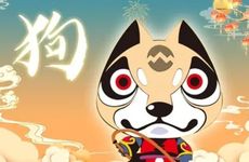 狗比猪大一岁结合好吗