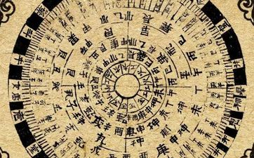 两个属龙的在一起该如何化解命理相克
