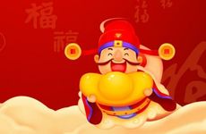 有利于财运的住宅格局