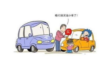 2025年11月1日提车吉利吗