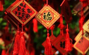 2025年农历九月哪几天可以祈福