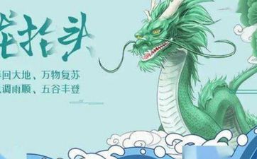 2026年4月9日农历二月二十二是破土吉日吗