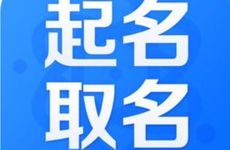 2025年11月21号出生陈姓宝宝取名叫什么