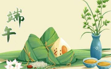 新年禁忌18条第一条最重要