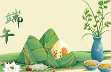 新年禁忌18条第一条最重要