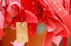 2026年1月老黄历祈福吉日查询