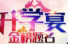 2026年1月哪天适合去寺庙