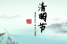 2026年二十四节气时间表查询