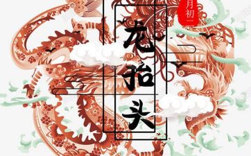 今天是买房吉日吗 2026年4月11日农历二月二十四黄历日子好吗 今天是买房吉日吗 2026年4月11日农历二月二十四黄历日子好吗
