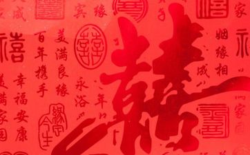 属虎的最佳婚配对象