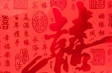 属虎的最佳婚配对象