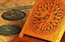 八字论弃胎元重格局