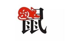 男鼠比女兔大15岁的姻缘状况