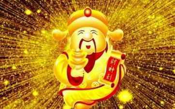 年月日寅卯辰是三会木局吗