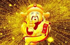 年月日寅卯辰是三会木局吗