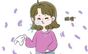 九运对喜火的人有好处吗