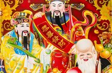 今日诸神方位 2025年11月18日财神方位