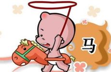 2026马年破三煞方位怎么破解