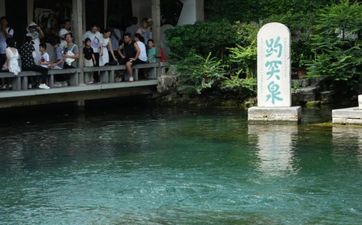 2004年属猴泉中水命性格如何？