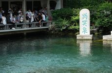 2004年属猴泉中水命性格如何？