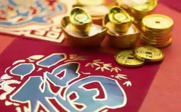 属马人财运方向与位置