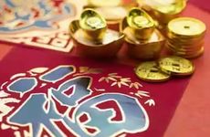 属马人财运方向与位置