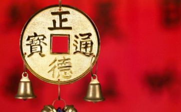 女命偏官运如何