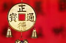 女命偏官运如何