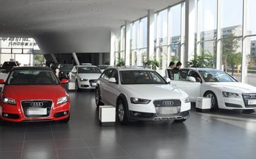 老黄历2025年8月25日提车好不好