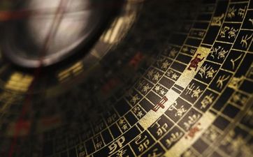 好命富贵命都是克六亲的吗？