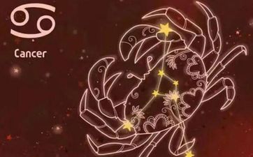巨蟹座2025年运势怎么样