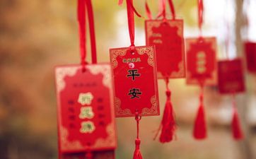 2025年11月哪几天祈福好
