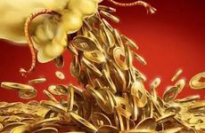 今日哪个方位财运好 2026年1月9日黄历查询