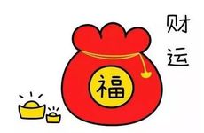 属龙人财运方向与位置