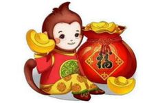 1992年女猴2026正缘什么时候来