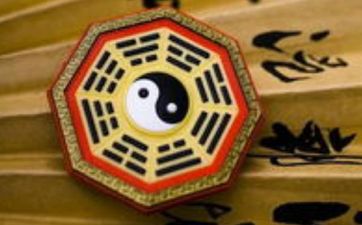 八字命理看你是否适合独立创业