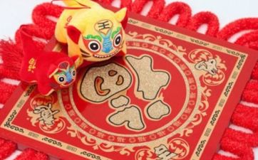 适合在家里摆老虎的属相