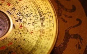 什么样的八字容易发财？